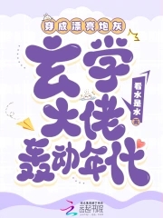 ����Ư���ڻң���ѧ���к䶯���