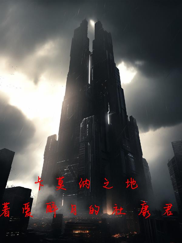 ��Ī��֮��