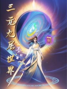 ��ʮ������