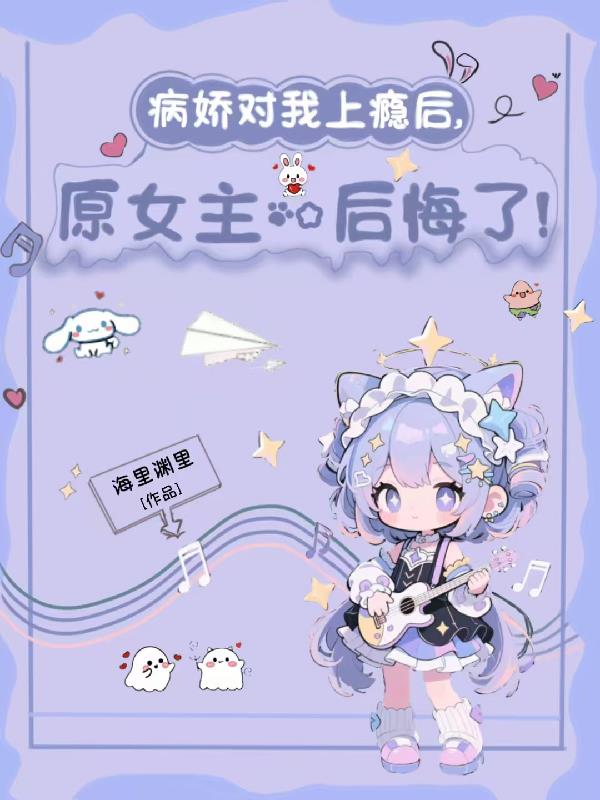 ������������ԭŮ�������