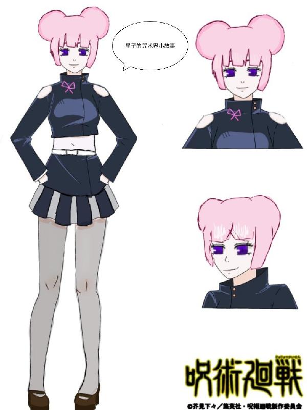 ���ӵ�������С����