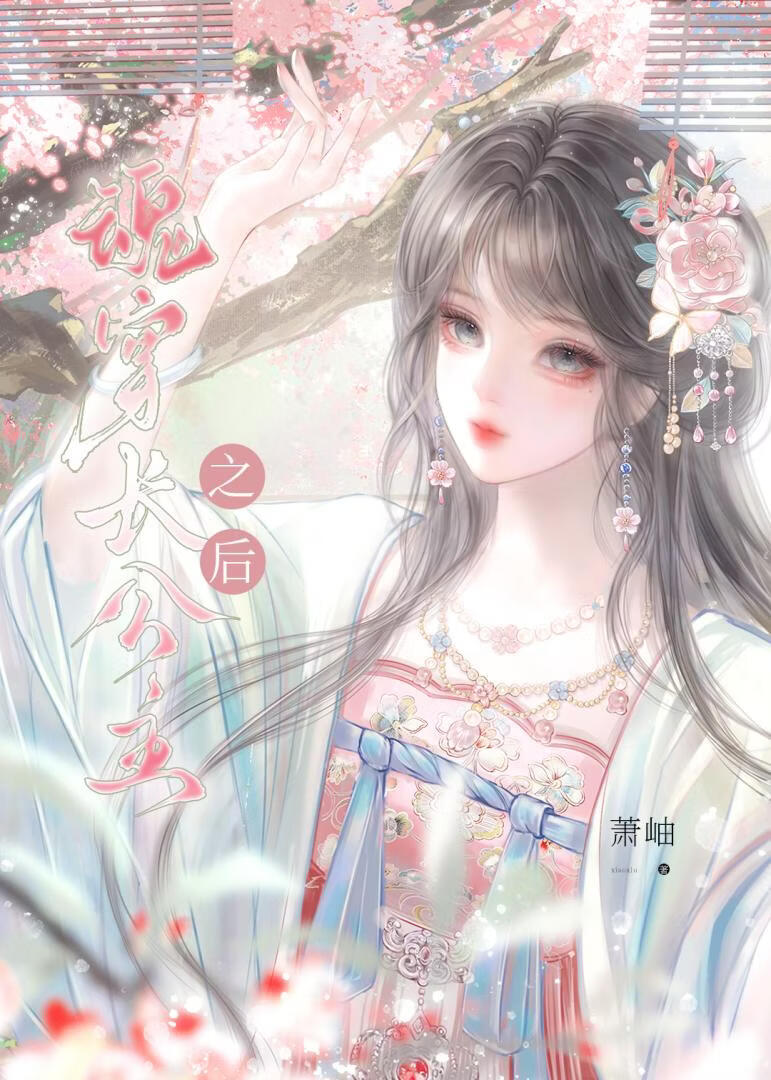 �괩������֮��