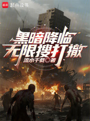 �ڰ����٣������Ѵ�