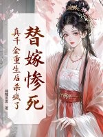 ��޲�������ǧ��������ɱ���ˣ�