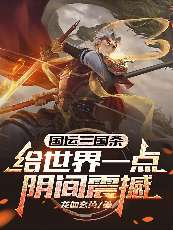 ��������ɱ��������һ��������