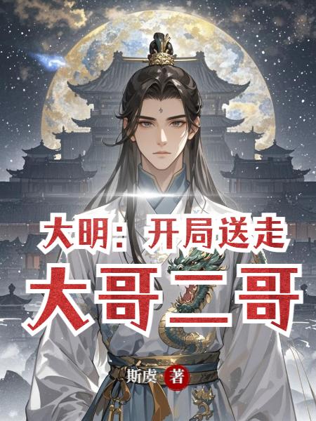 �������������ߴ�����