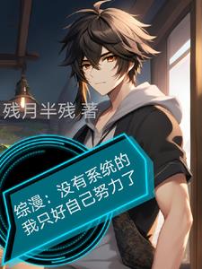 ����û��ϵͳ����ֻ���Լ�Ŭ����