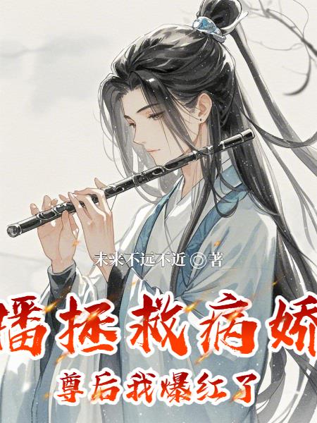 ֱ�����Ȳ���ħ����ұ�����