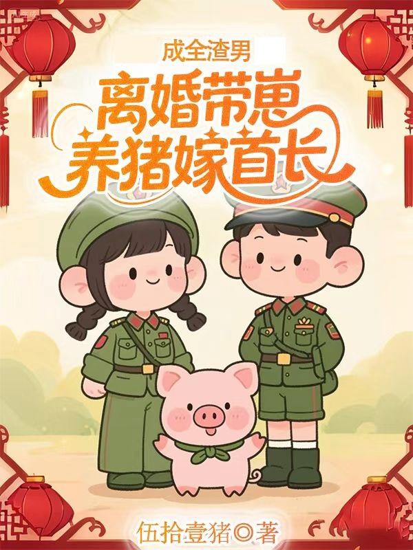 ��ȫ�����������������׳�