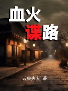 Ǳ������֮���и��