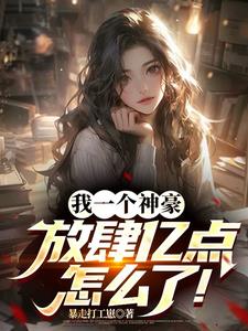 �����ֻҪǮ��λ��ҹҹ�˵��ۣ�