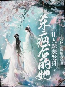 �����Ұ��ã����Ҿ�ɱ��