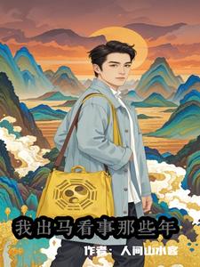 �ҳ���������Щ��