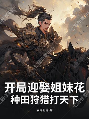 ����ӭȢ���û����������Դ����£�