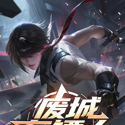 �ϳ�ͨ�棺�����ѳ��������ر�