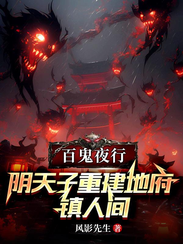 �ٹ�ҹ�У��������ؽ��ظ����˼�