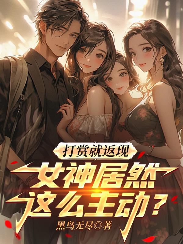 ���;ͷ��֣�Ů���Ȼ��ô������