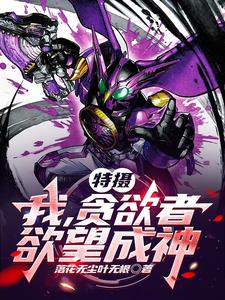 ���㣺�ң�̰���ߣ���������