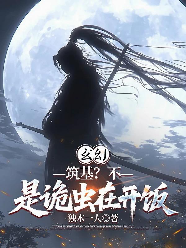 ���ã������������ǹ���ڿ���