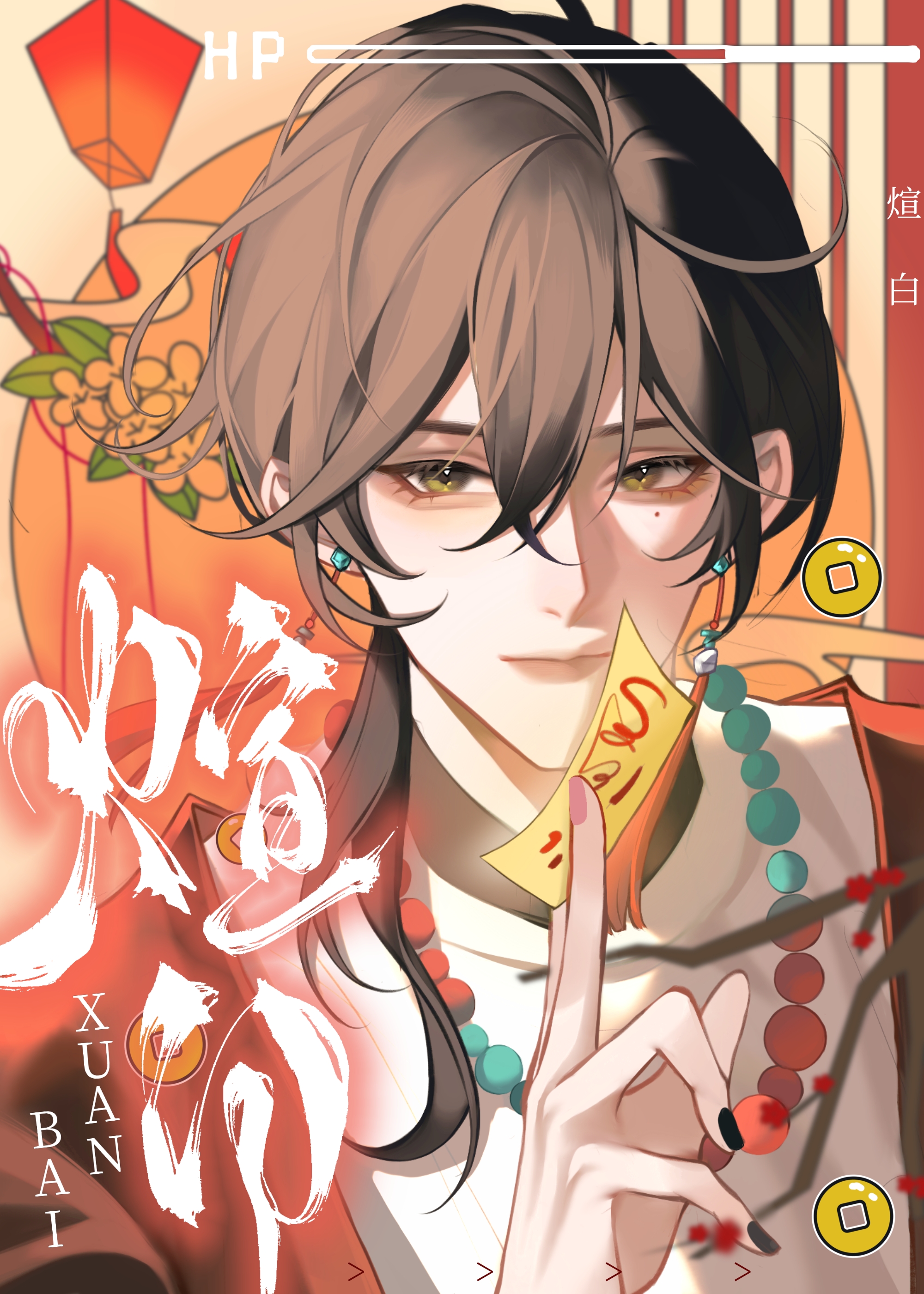 �����������ݺ����Ϸ�������