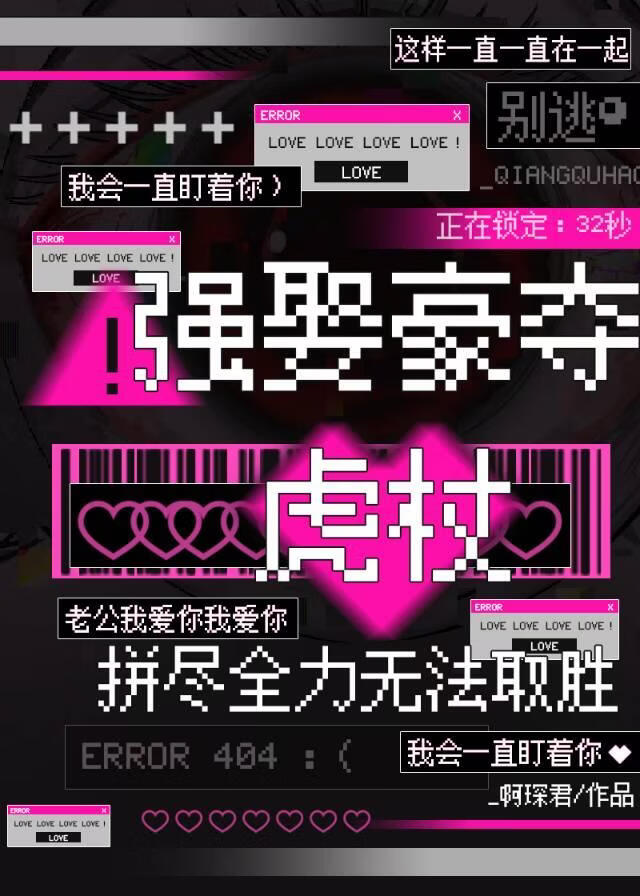 ǿȡ���Ợ�ȣ�ƴ��ȫ���޷�ȡʤ