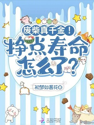 �ϲ���ǧ������������ô�ˣ�