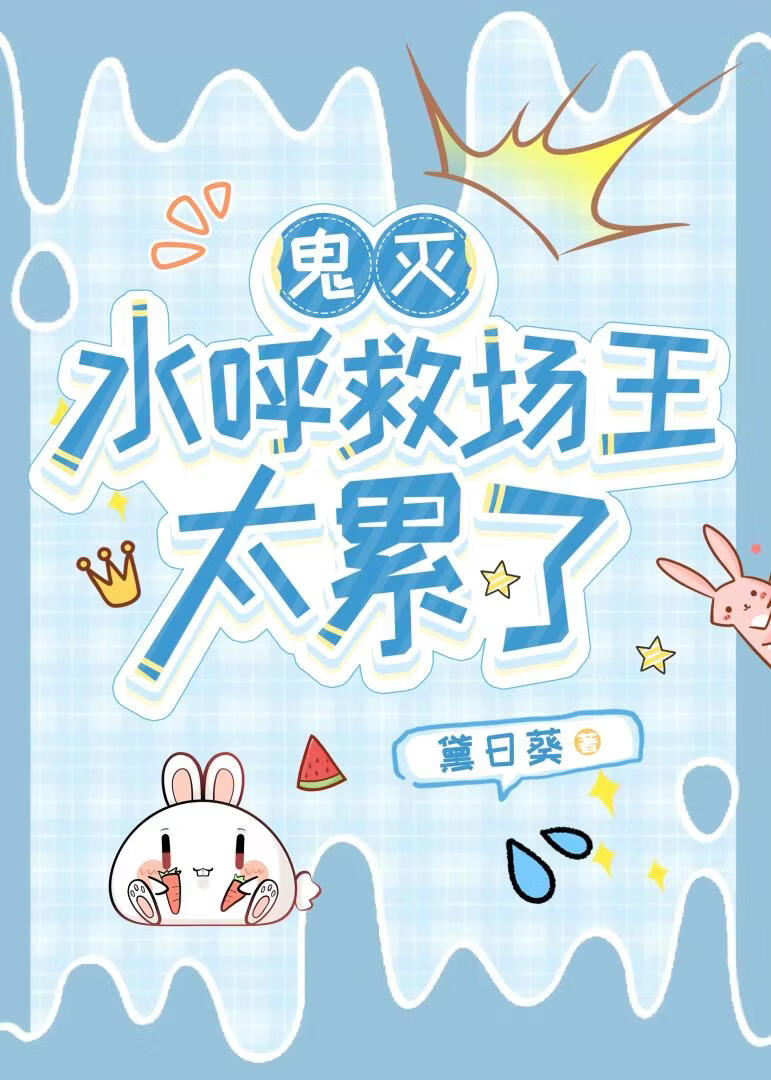 [����]ˮ���ȳ���̫����