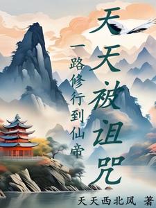 ��Ӥ����ʼ���챻����