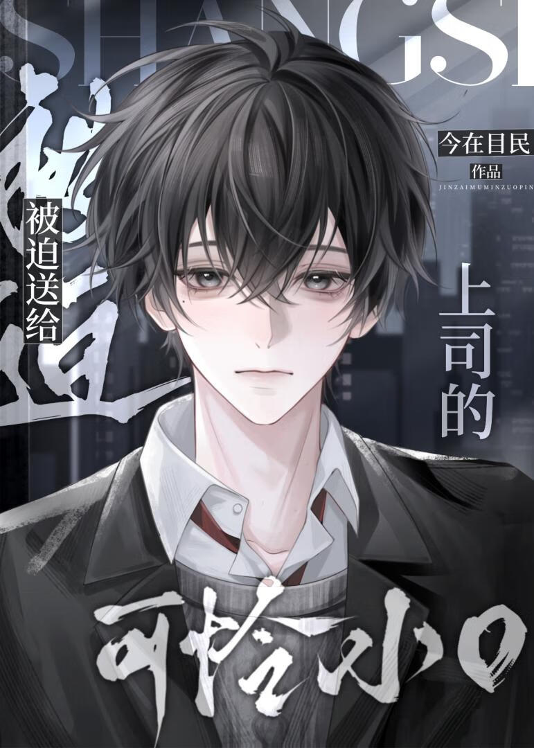 �����͸���˾�Ŀ���СO