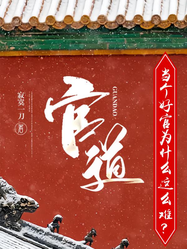 �ٵ��������ù�Ϊʲô��ô�ѣ�