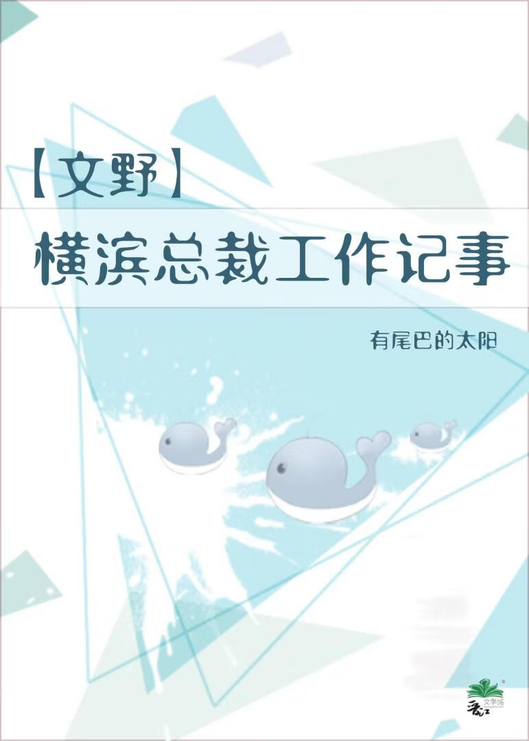 [��Ұ]����ܲù�������