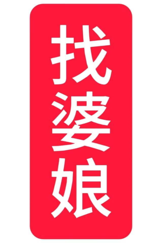 ����������������ճ���