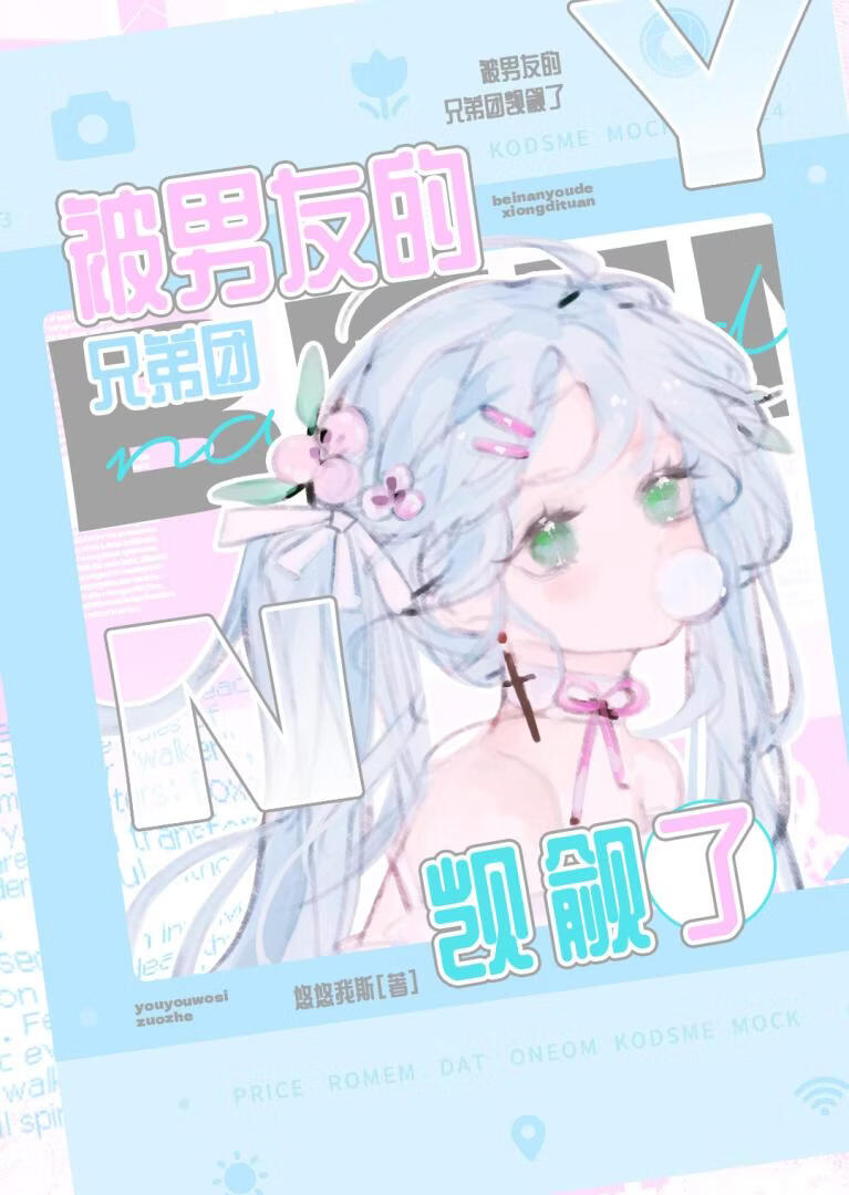 �����ѵ��ֵ���������[��Ļ]