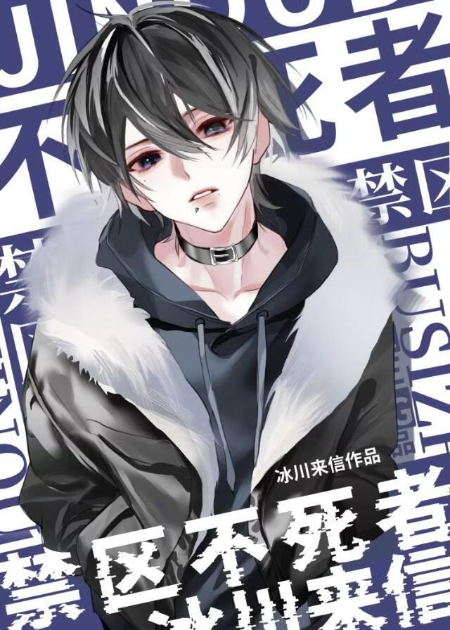 ȫ�ǰ���ʱ�����ڻ�Ұ����