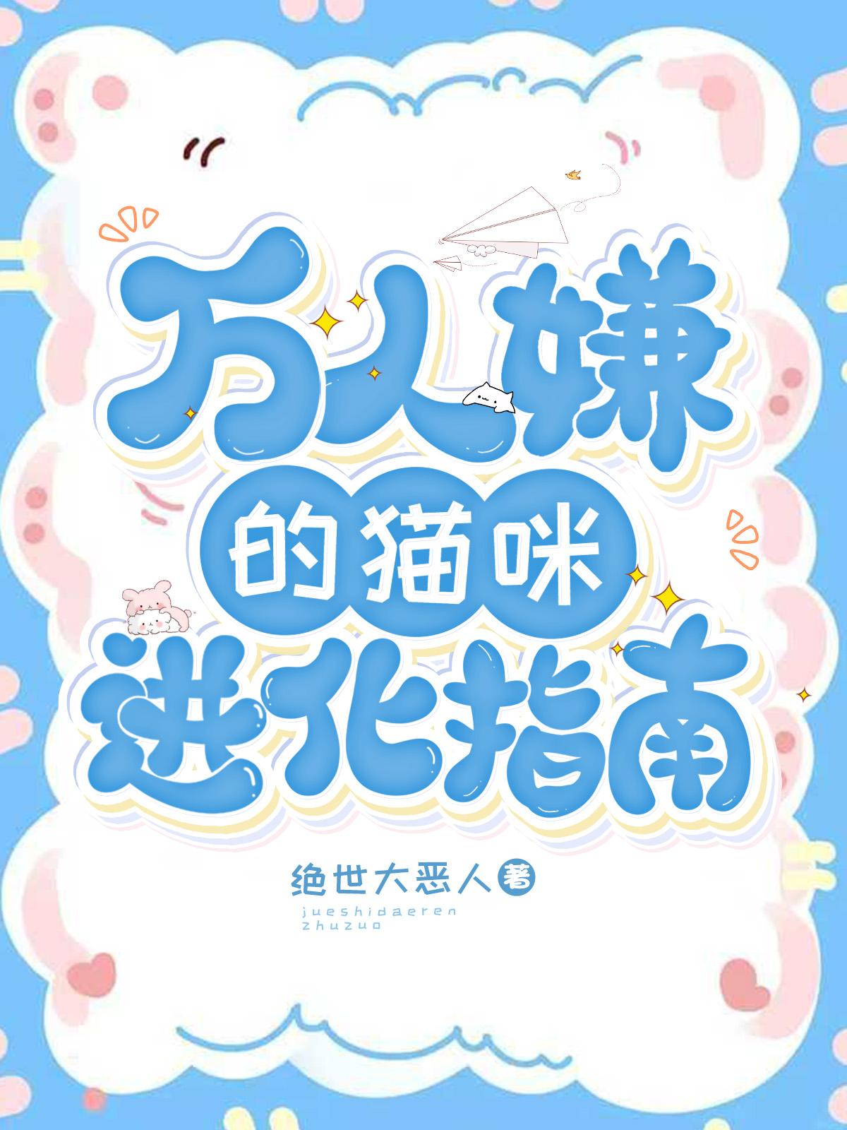 ���������̫Σ�գ����������