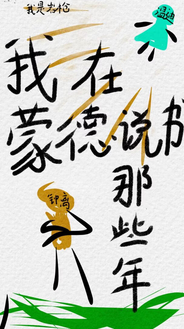 ��ԭ�������ɵ�˵�����Щ��