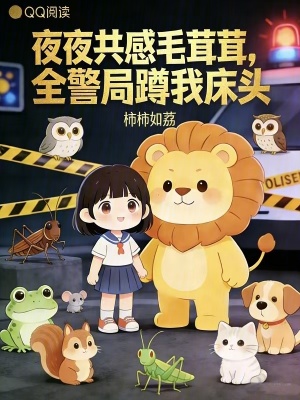 ҹҹ����ë���ף�ȫ���ֶ��Ҵ�ͷ