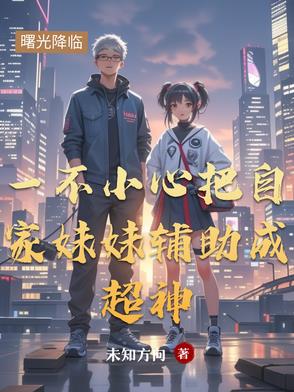 һ��С�İ��Լ����ø����ɳ���