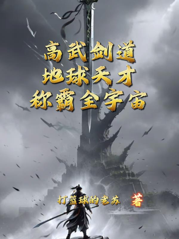 ���佣����������ųư�ȫ����