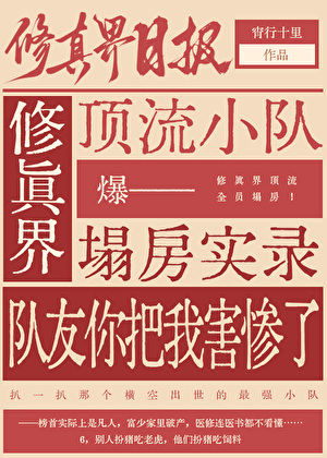 ��ô��Ҳ��αװ��ţ�