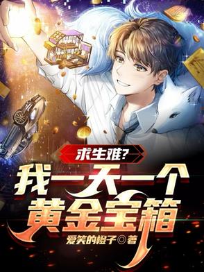 �����ѣ���һ��һ���ƽ���