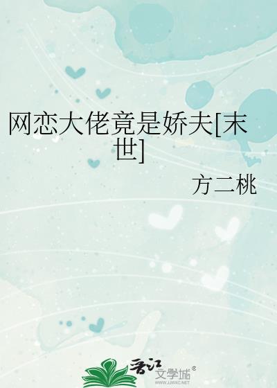 �������о��ǽ���[ĩ��]