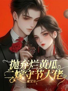 �����ûƹϣ������ؽڴ���