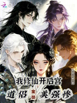 �����ɿ��󹬣�����ȫԱ��ǿ��