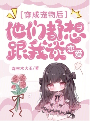 ���ɳ���󣬴����ǰ����ۻ���