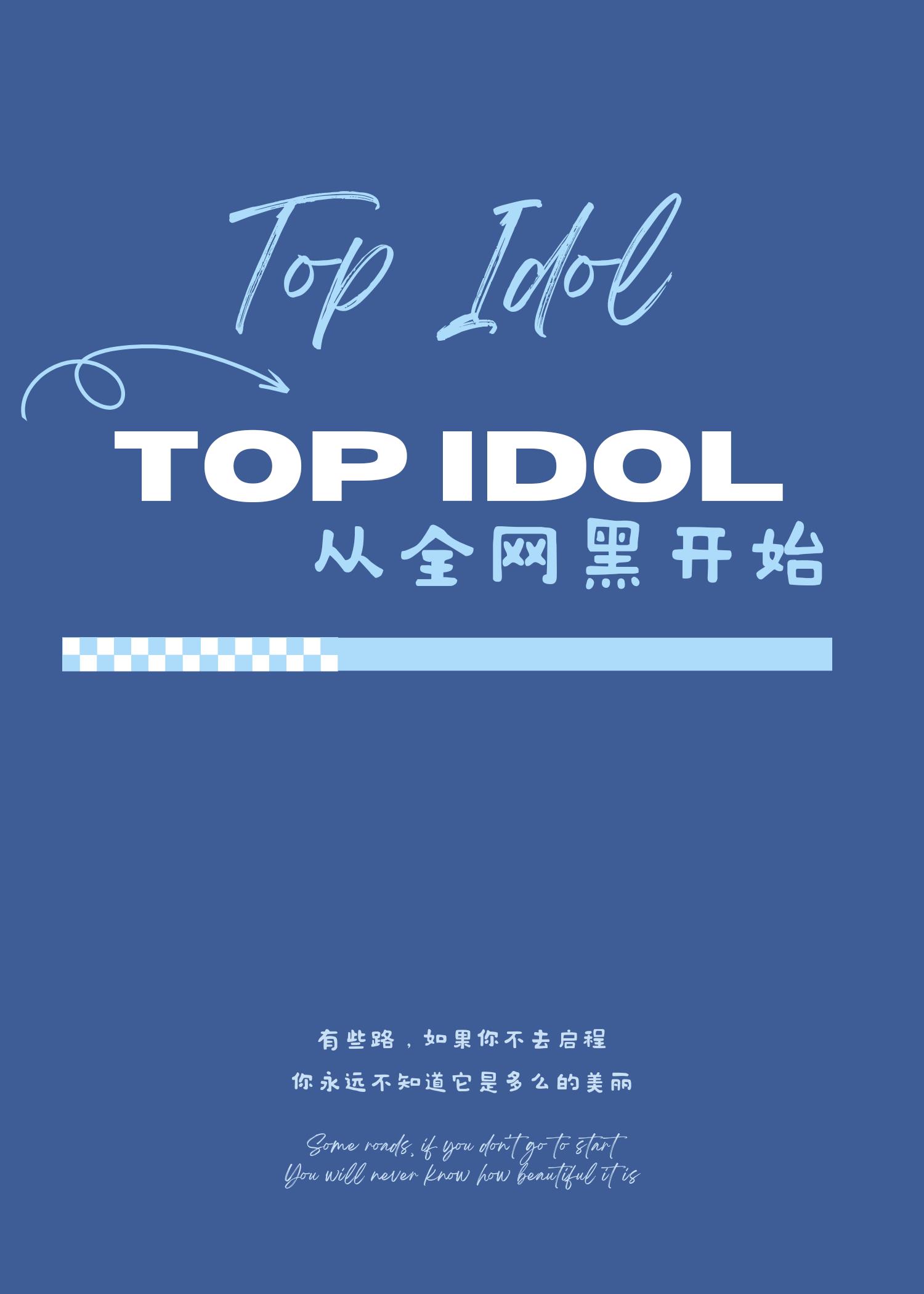 ������ȫ���ڿ�ʼ������Ȧ��