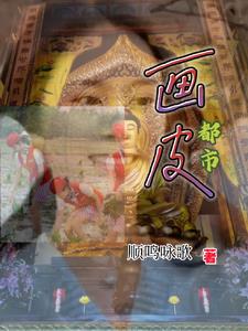 ��Ƥ����