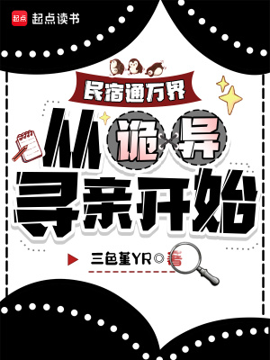 ����ͨ��磺�ӹ���Ѱ�׿�ʼ