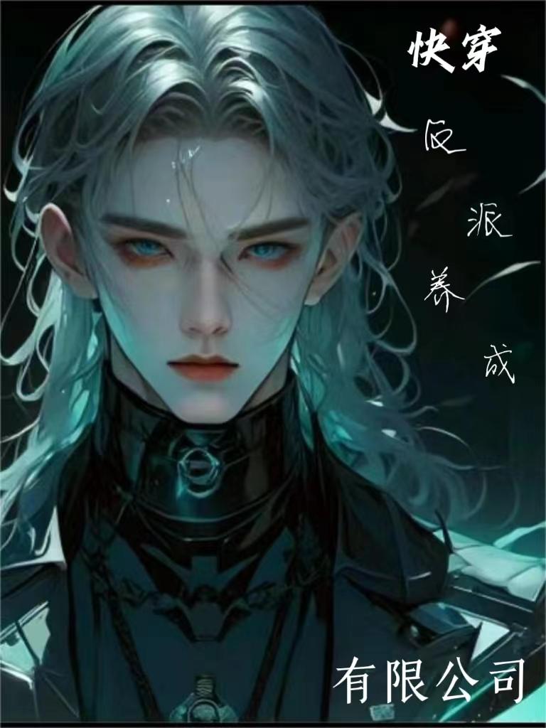 ���촩�������������޹�˾