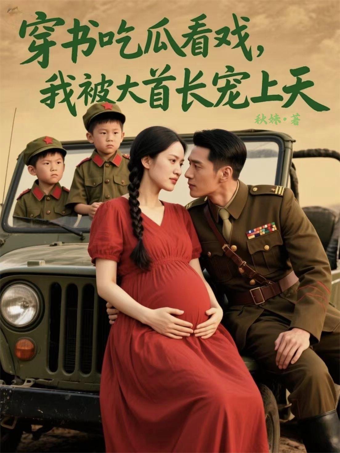 ����ԹϿ�Ϸ���ұ����׳�������